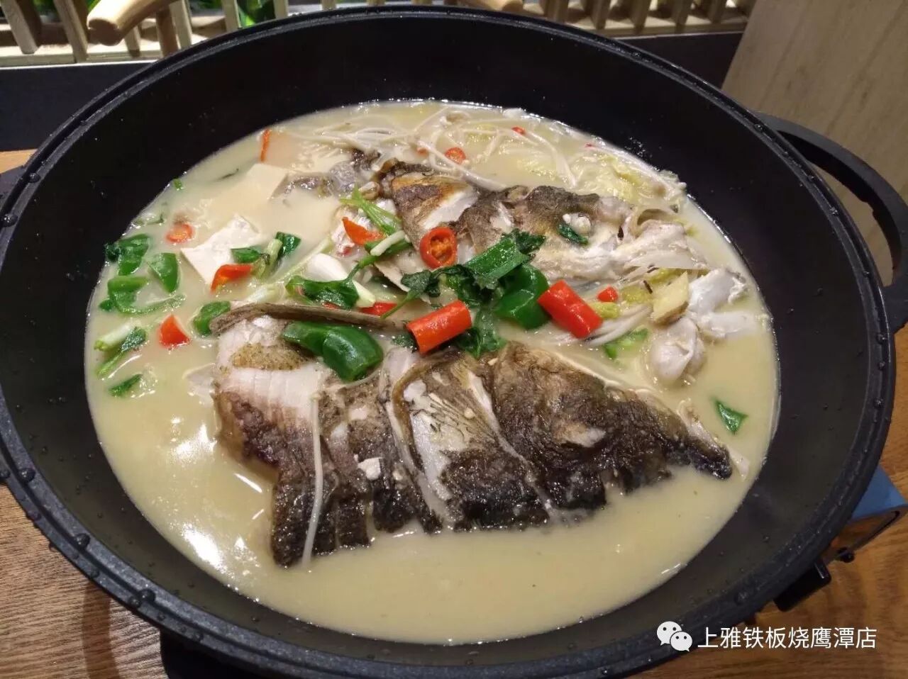 大众消费, 订餐电话:0701-6670777 地址