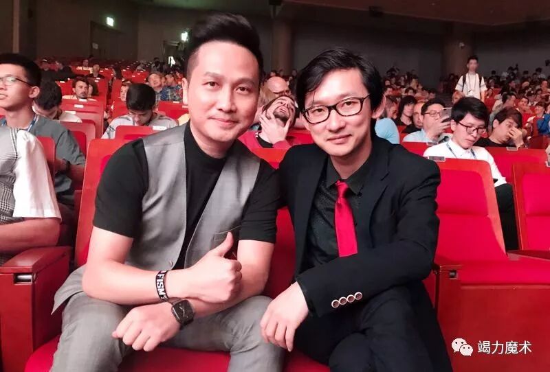 恭喜张昱获得近景冠军2018fism世界魔术大会回顾