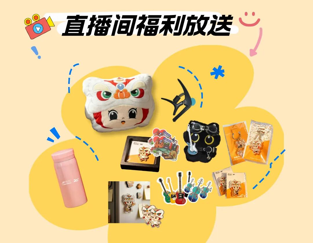 副本_国庆节主题文章标题简约风红色__2026-05-22+22_34_39.jpg