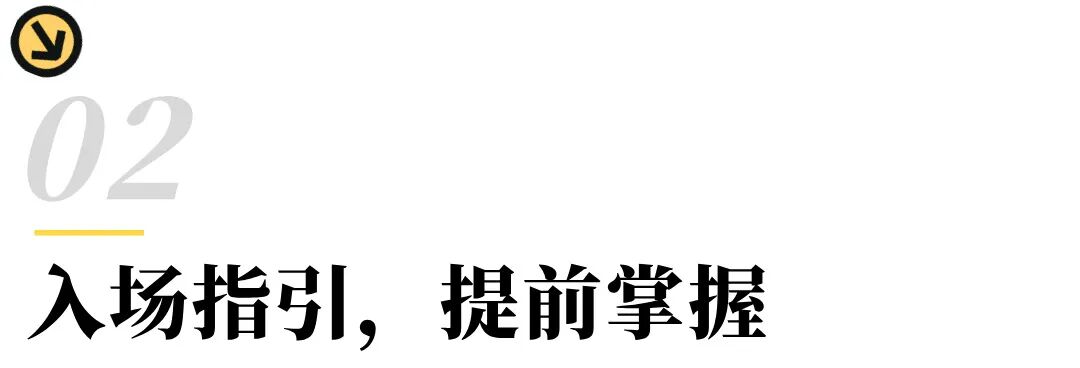副本_国庆节主题文章标题简约风红色__2026-05-22+20_13_47.jpg