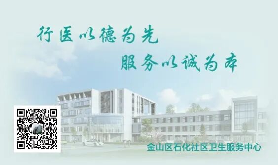 康复治疗激光怎么收费【康复科普】带状疱疹神经痛、面神经炎、软组织损伤——激光治疗_https://www.jmylbn.com_新闻资讯_第14张