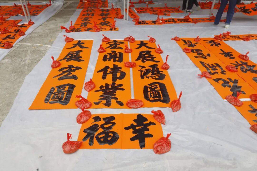 江城区委区政府在阳江学宫举办喜迎新春党群共庆送春联活动