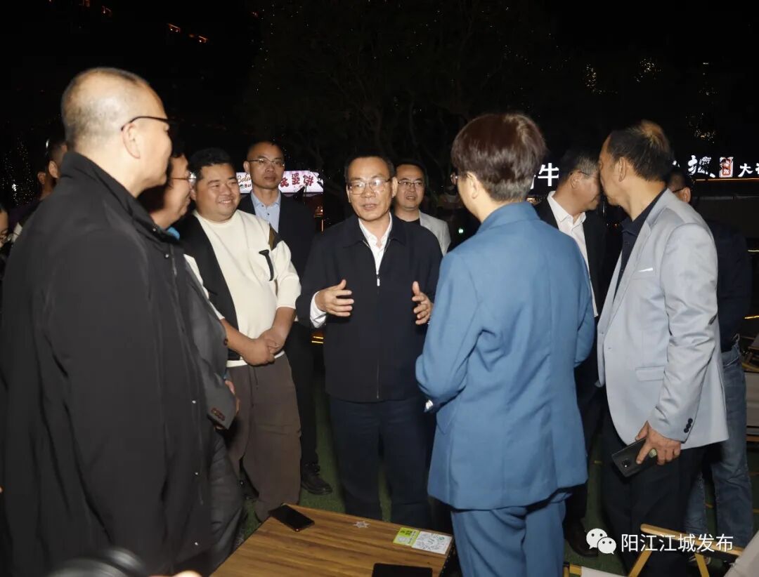 江城区委书记率队"打卡"夜经济 -阳江市江城区人民政府门户网站