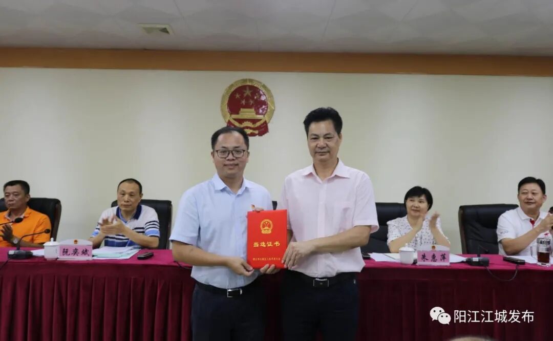 梁小昌任江城区副区长,代理区长