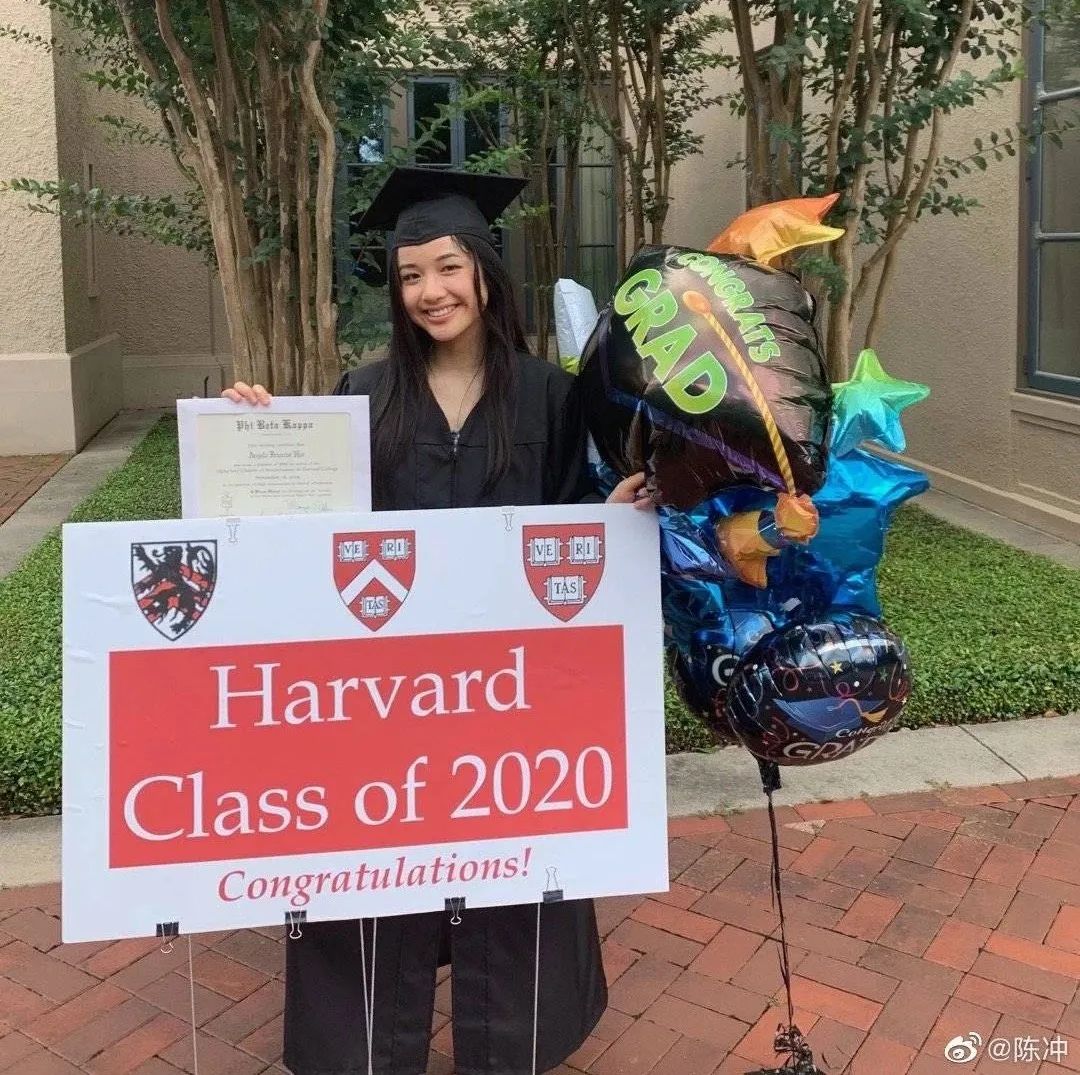 陈冲女儿哈佛毕业，过往黑料被扒：读不读书，差了整个人生（组图） - 1