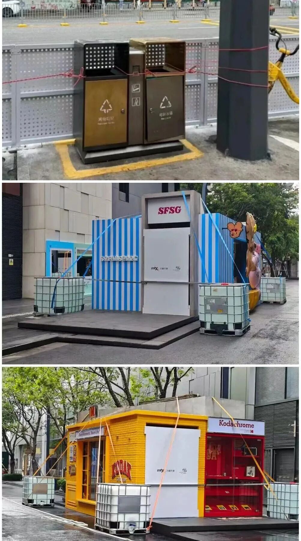 深圳不语只是一味提前砍树