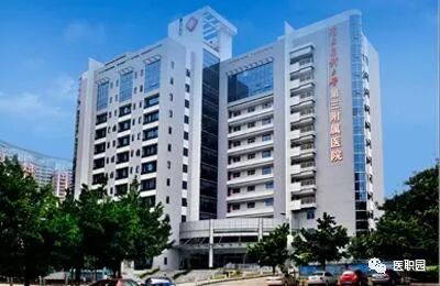 中山是省还是市_中山属于哪个省_中山属于广东省哪个区域