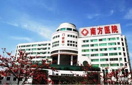 中山是省还是市_中山属于广东省哪个区域_中山属于哪个省