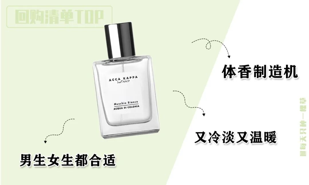 618预售开始 选了这些好用的 有的折完还买一送一 每天只种一棵草 二十次幂