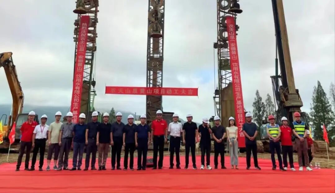 钟睒睒与水资源利用效率的探索_高效利用水资源_水资源的利用效率