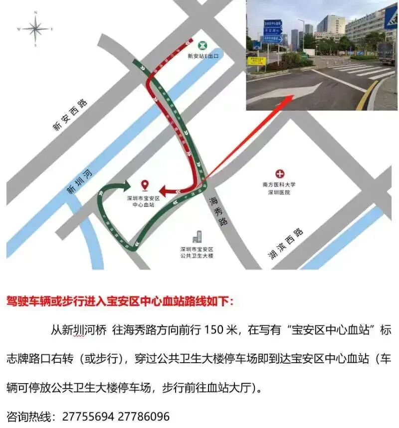 全血分析5分类是什么5月23日-5月24日献血指引（全血A、B、O、AB型急需）_https://www.jmylbn.com_新闻资讯_第22张