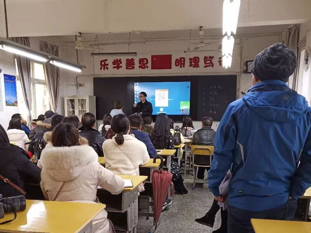 建寧實(shí)驗中學(xué)(圖10)