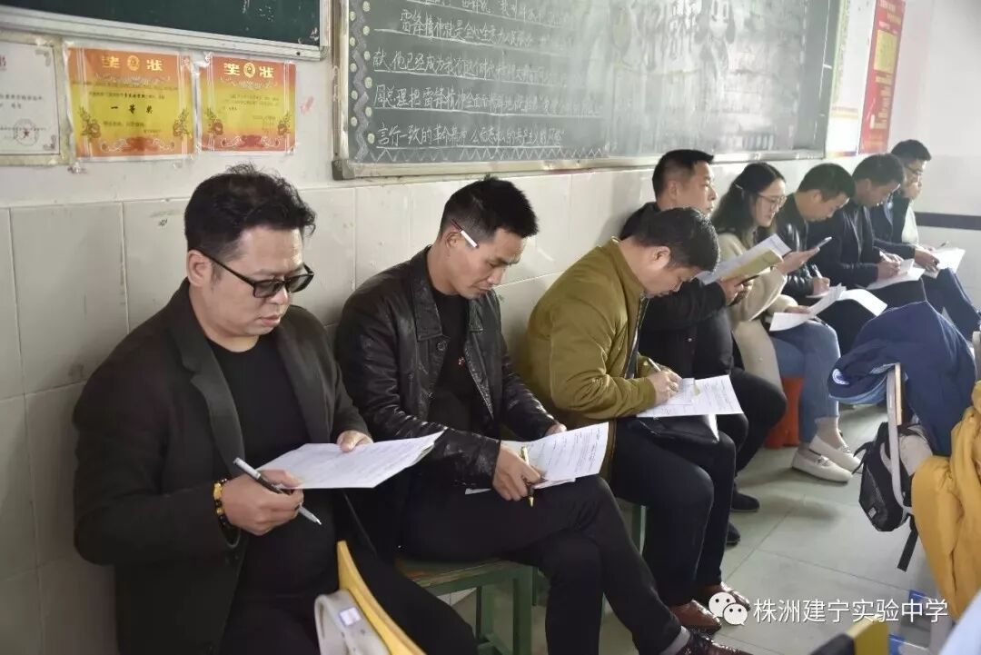 建寧實(shí)驗中學(xué)(圖8)