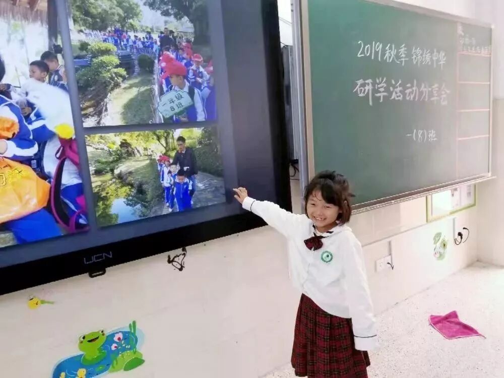 深圳市新安中學(xué)(圖16)