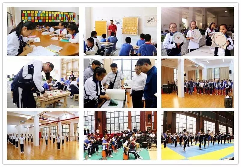 深圳市福永中學(xué)(圖8)