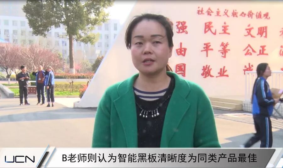 河南省經(jīng)濟管理學(xué)校(圖9)