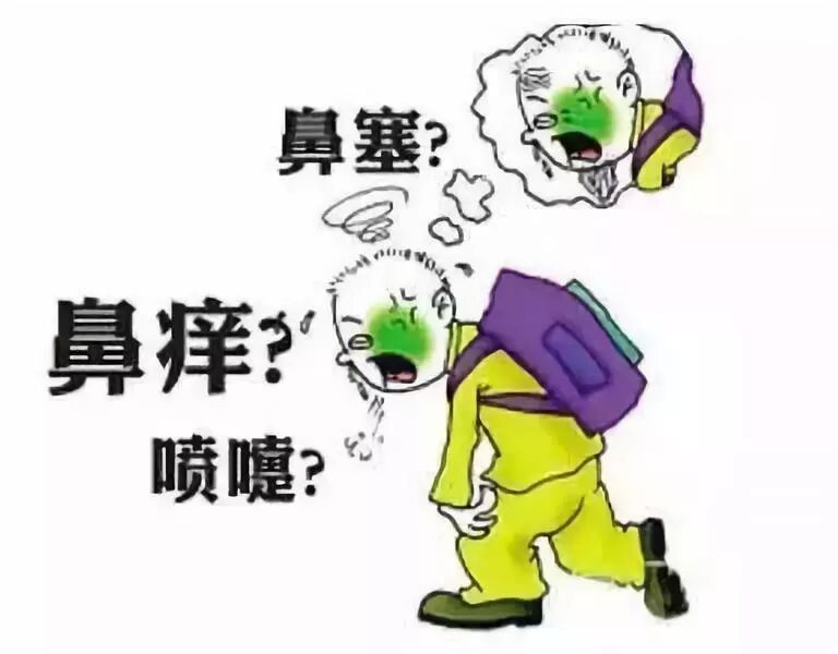 鼻炎患者要注意足部保暖