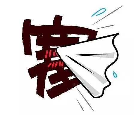 【鼻炎·养护】鼻塞辩鼻炎