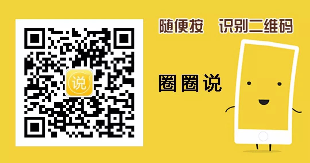 這一波表白真是太棒了！好想說給誰聽！或者誰來說給我聽吧！ 撩妹招式 第11張