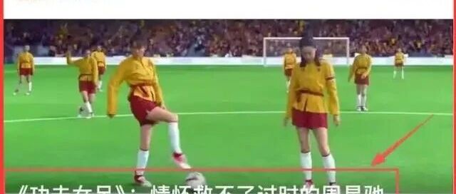 周星驰,不欠你电影票了
