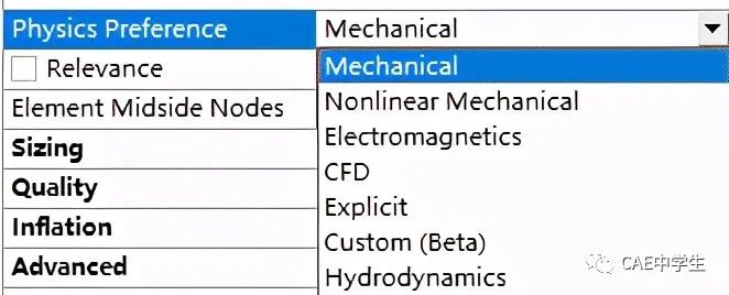 Ansys Workbench网格控制之——全局网格控制的图8