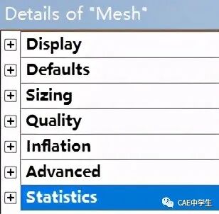 Ansys Workbench网格控制之——全局网格控制的图4