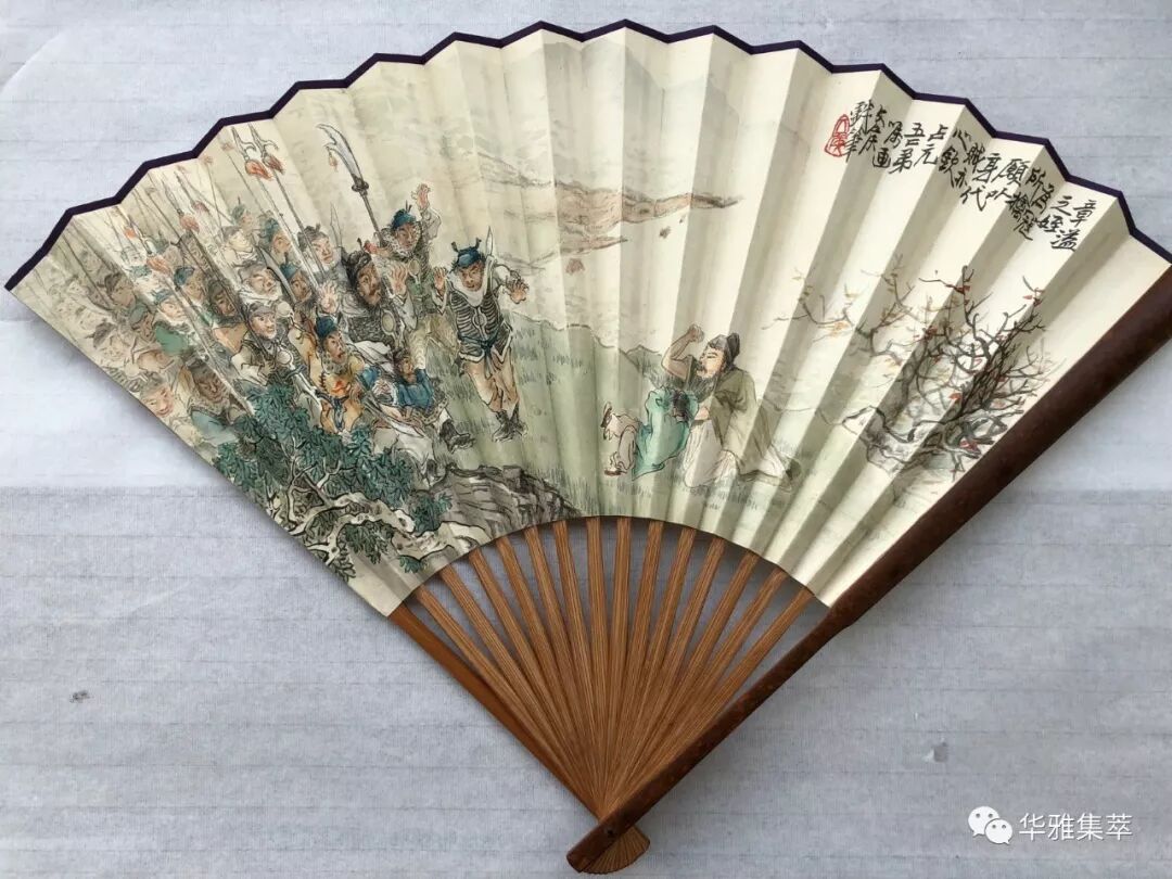 华雅集萃 第122期 秋风紈扇 微拍于9月9号 周日 19点18分准时开拍 件精彩藏品 感谢参与支持 华雅集萃 微信公众号文章阅读