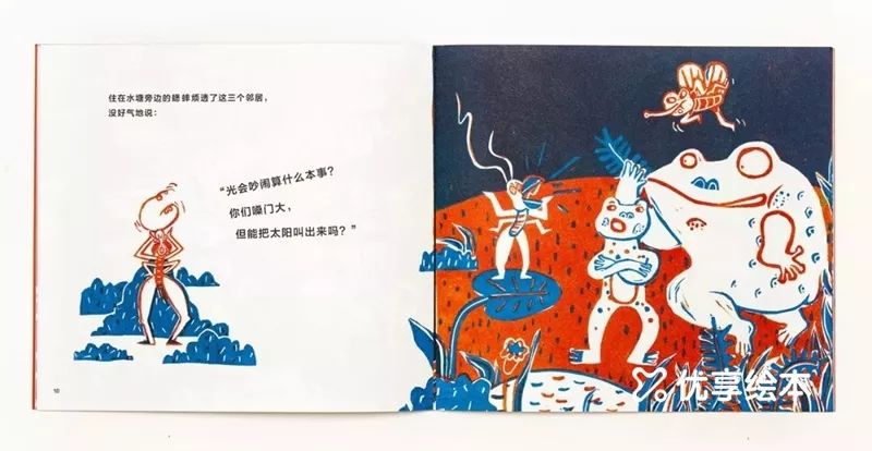 201808281625077069.jpg