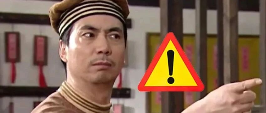 太危险了！所有让四川人说普通话的人都后悔了……