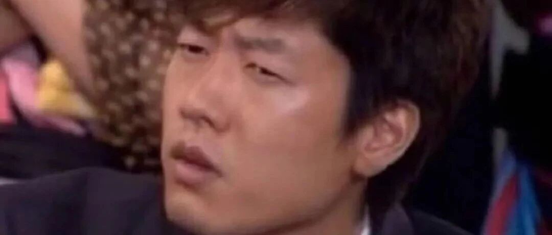 你永远不晓得！四川人给娃儿取名字能有好随便！