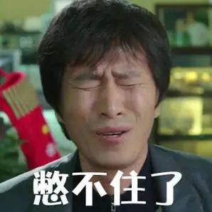朋友,为什么我劝你最好不要和四川人握手-微信头条网 朋友,为什么我劝你最好不要和四川人握手