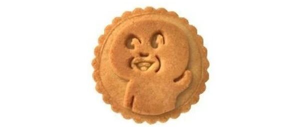 四川月饼的主要功能：拿来开眼界