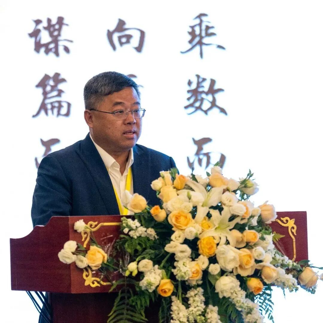 2025年（第六届）工程勘察设计高质量发展大会暨管理体系认证交流研讨会成功召开