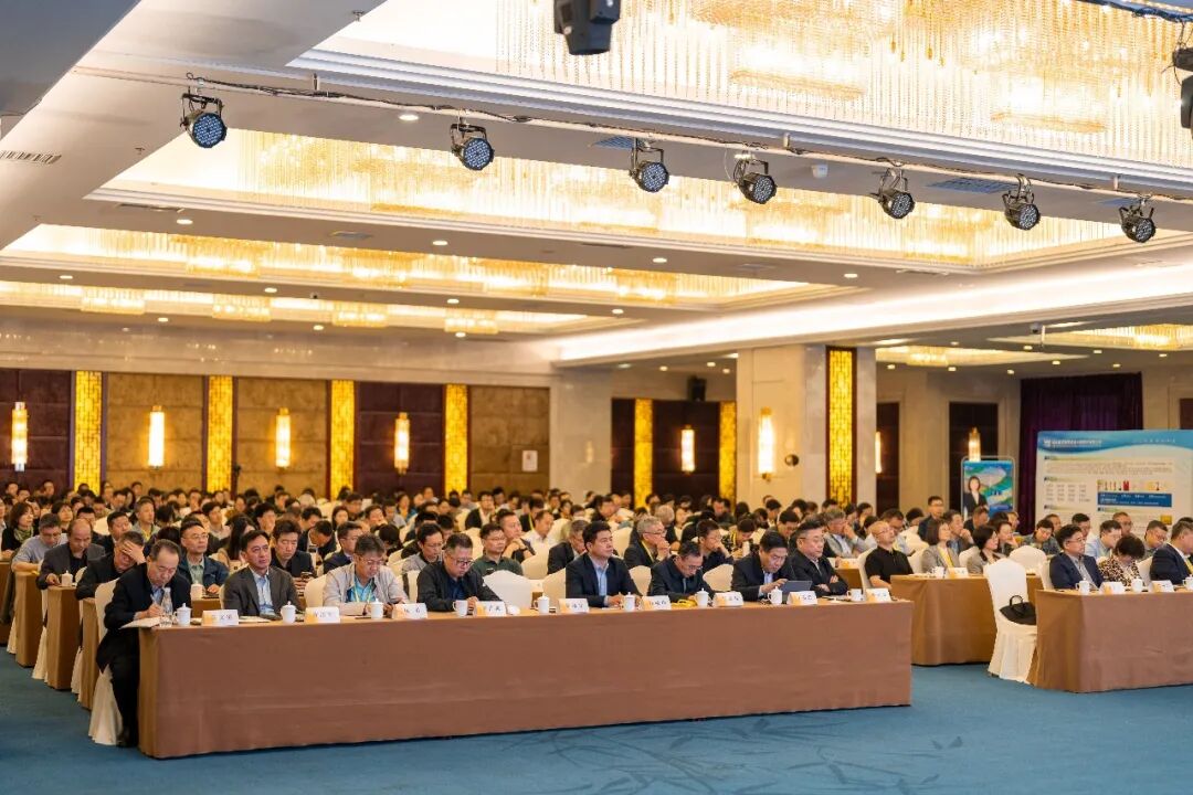 2025年（第六届）工程勘察设计高质量发展大会暨管理体系认证交流研讨会成功召开