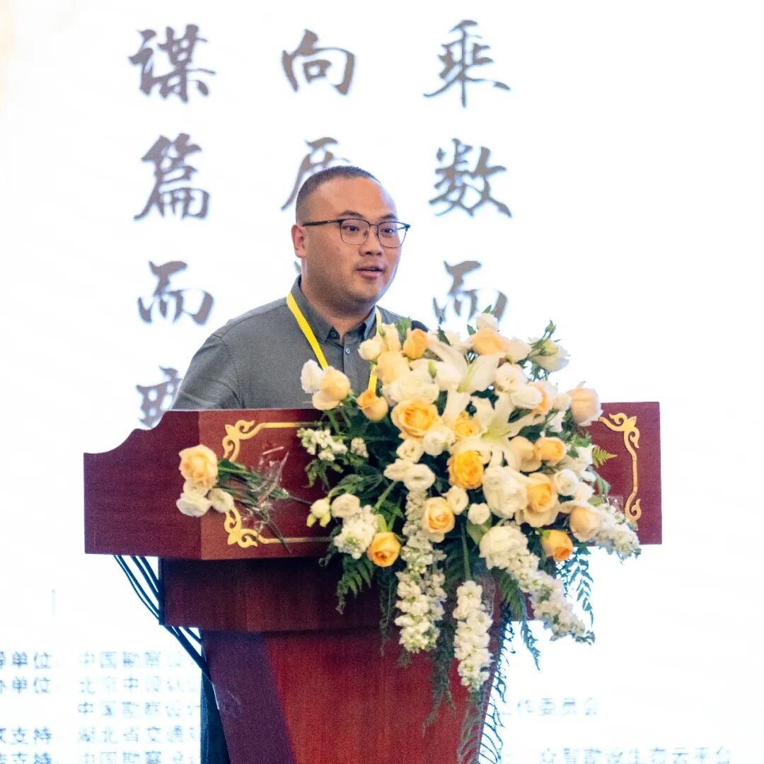 2025年（第六届）工程勘察设计高质量发展大会暨管理体系认证交流研讨会成功召开