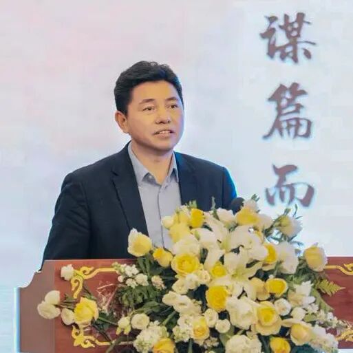 2025年（第六届）工程勘察设计高质量发展大会暨管理体系认证交流研讨会成功召开