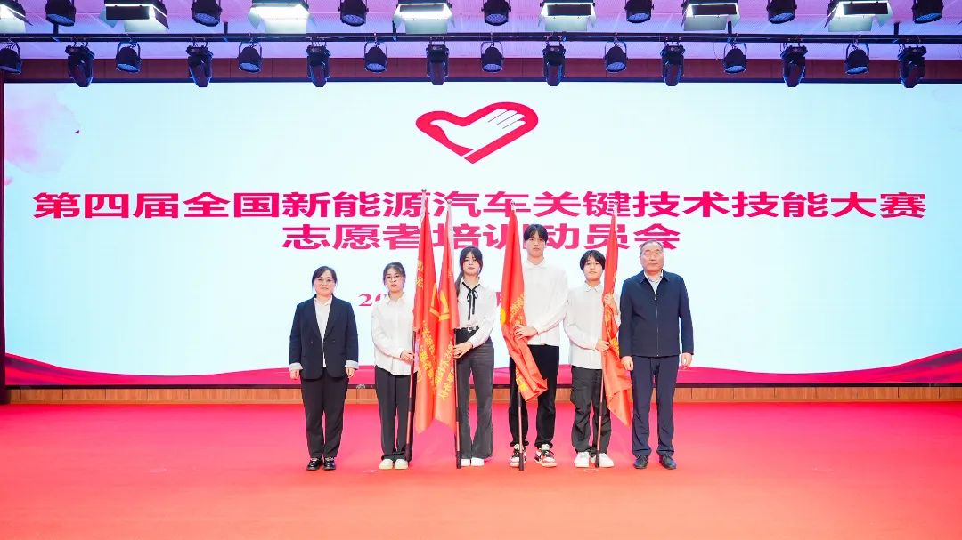 国家级赛事！芜湖这311名大学生参与