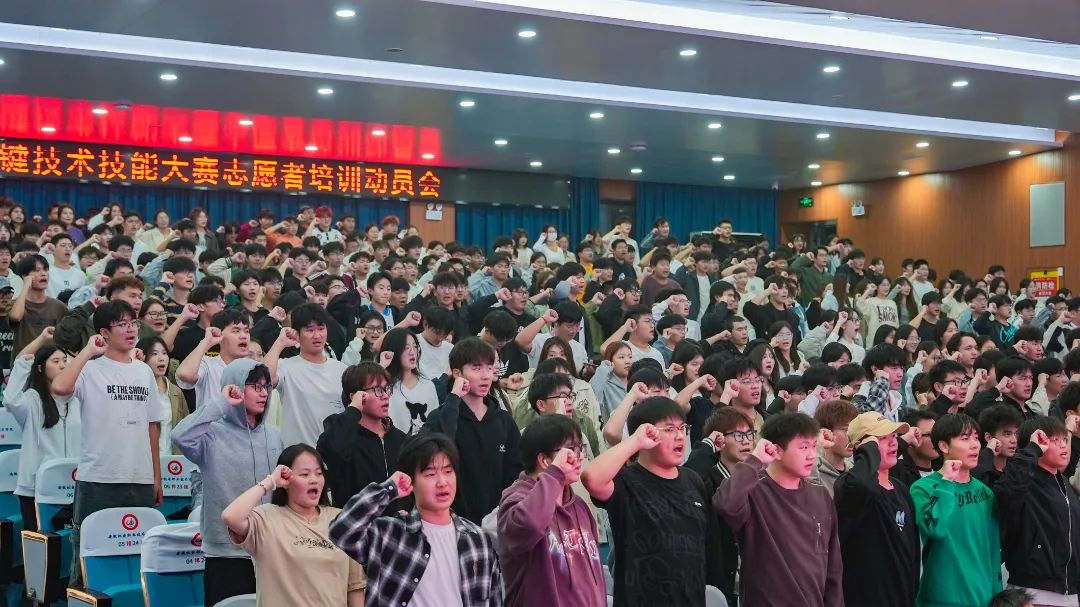 国家级赛事！芜湖这311名大学生参与