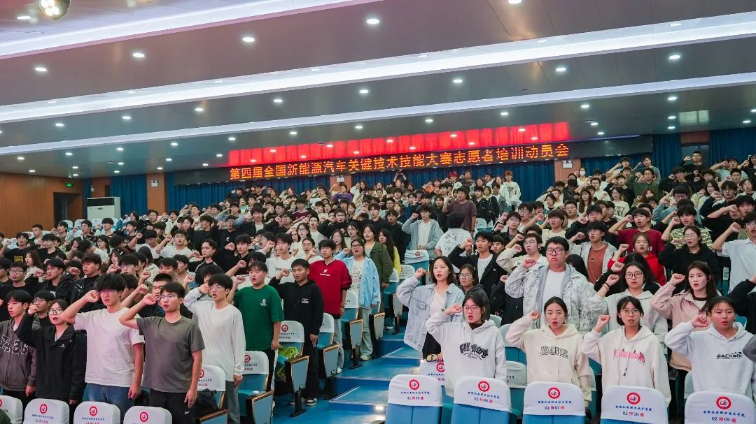 国家级赛事！芜湖这311名大学生参与