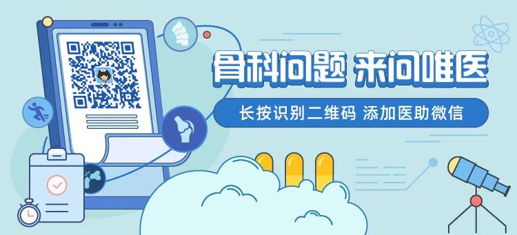 医用护腰怎么使用长期佩戴「护腰」能防止腰突么？如何正确使用护腰？_https://www.jmylbn.com_新闻资讯_第4张
