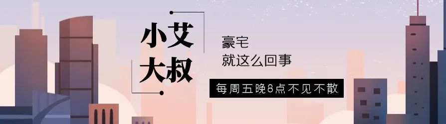 吐槽大会 雪姨王琳吐槽起来_吐槽大会思文_吐槽大会李艾吐槽唐国强