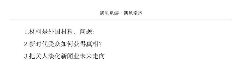 西北大学在哪_西北大学本科招生网_西北大学官网