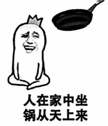 比如公司系数为125%的情况下,一个base为180k的e4