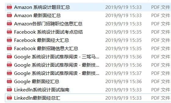 湾区面试了100家公司后 我们总结了这些经验 九章算法 微信公众号文章阅读 Wemp