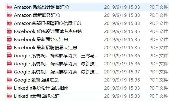 湾区面试了100家公司后 我们总结了这些经验 九章算法 微信公众号文章阅读 Wemp