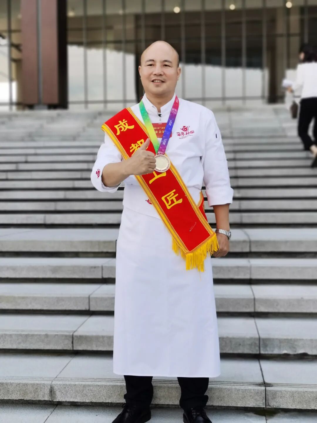 喜报！百年神厨出了一位成都工匠