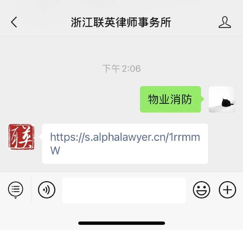 微信图片_20220816151718.jpg
