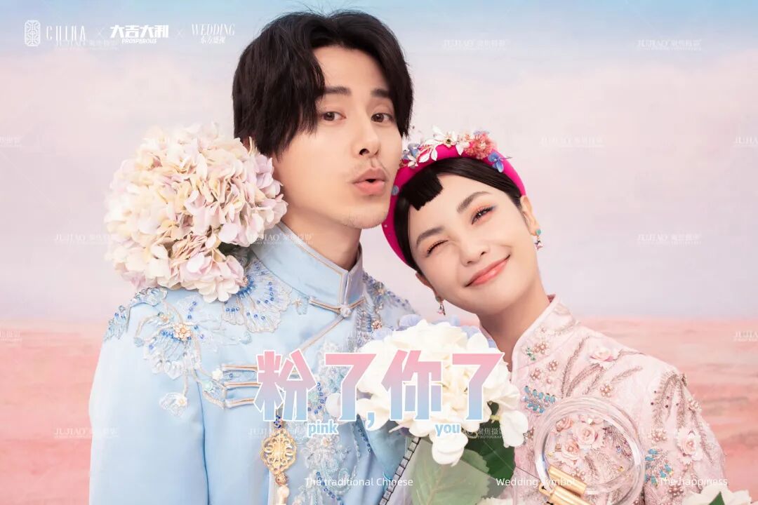 2020年室内婚纱照这样拍~