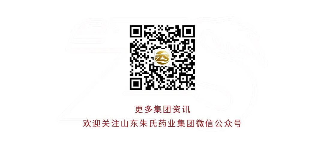 医用眼罩怎么做朱氏风物 ｜ 东贝医疗医用隔离眼罩，勇敢探索世界_https://www.jmylbn.com_新闻资讯_第8张