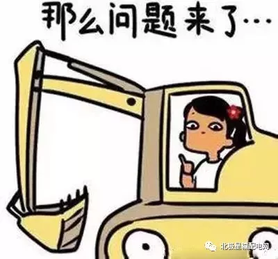 一文讀懂智能變電站“智、能”在哪里?附國網最新技術報告 一文讀懂智能變電站“智、能”在哪里?附國網最新技術報告